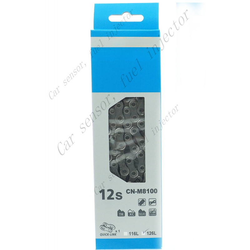 Chain Quick Link - Цепь Q+ FOR Shimano XT CN-M8100
