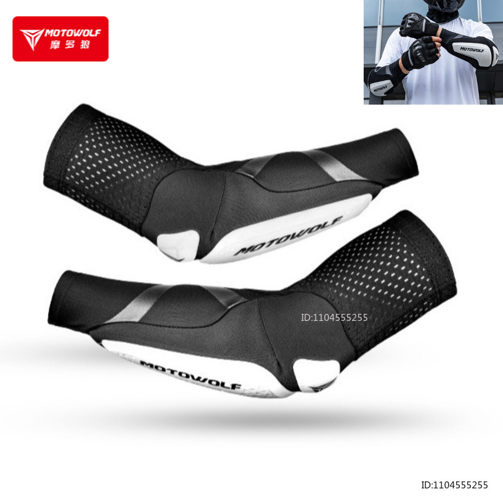 Mountain Biking Elbow Pads - Новые эластичные дышащие налокотники для мотоциклов,