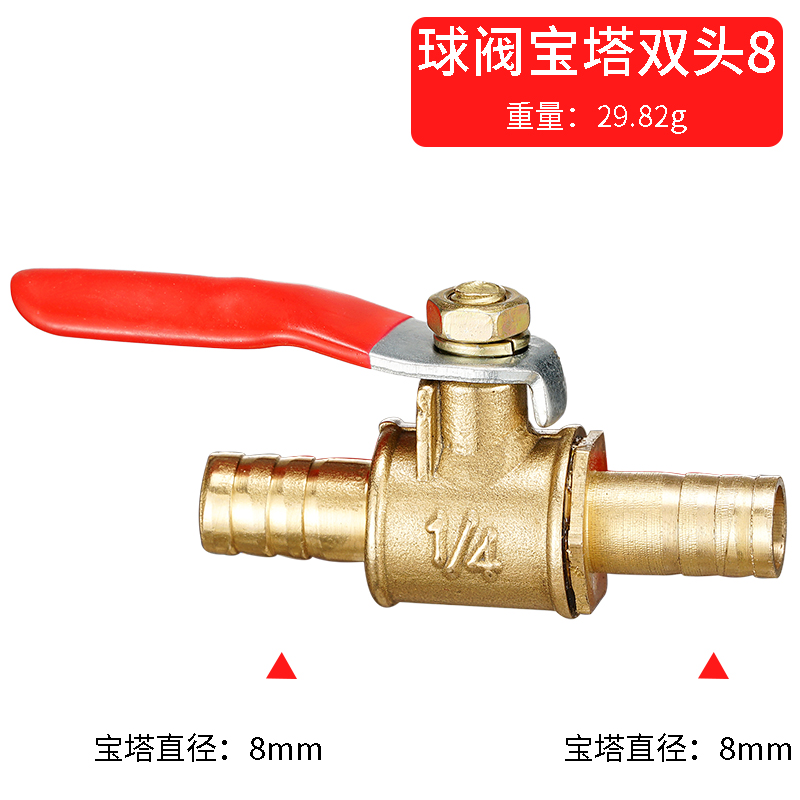 Шаровой кран с красной ручкой, – обзор и цена Spoke Nipple Brass