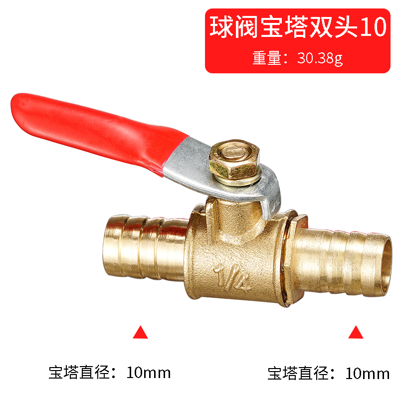 Шаровой кран с красной ручкой, – обзор и цена Spoke Nipple Brass